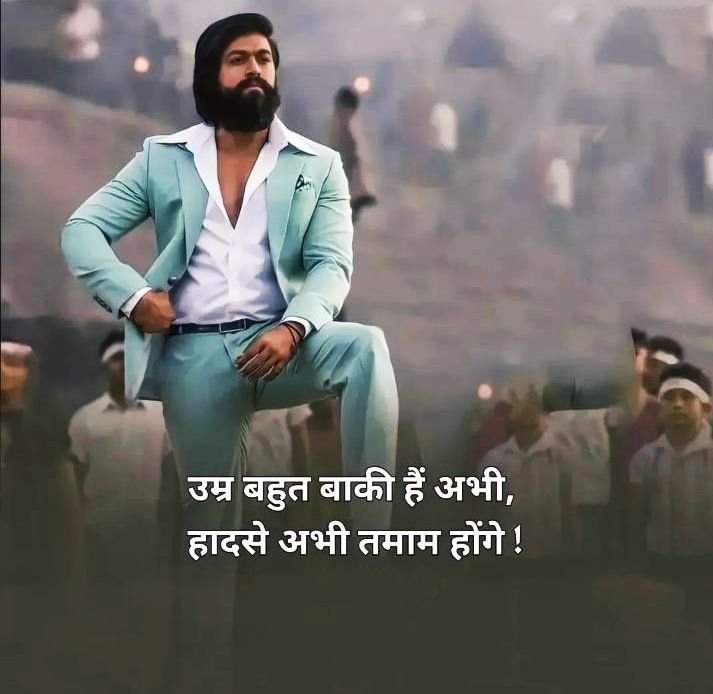 Best Attitude Shayari