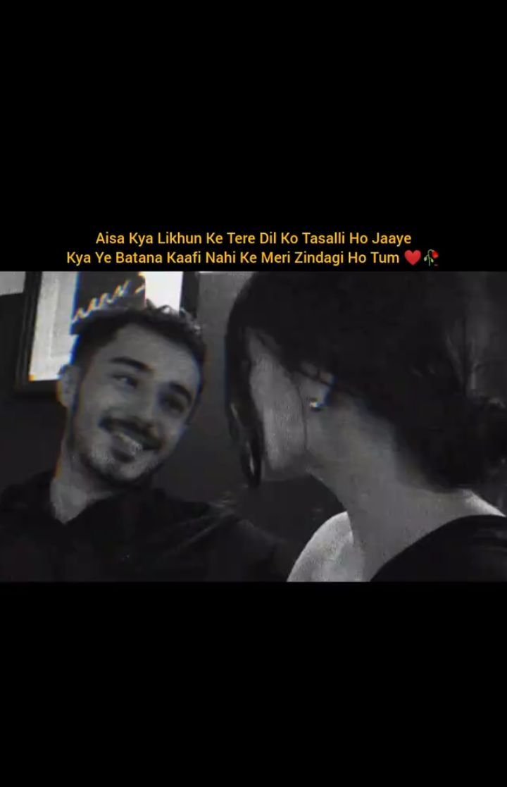 Couple miss You Shayari