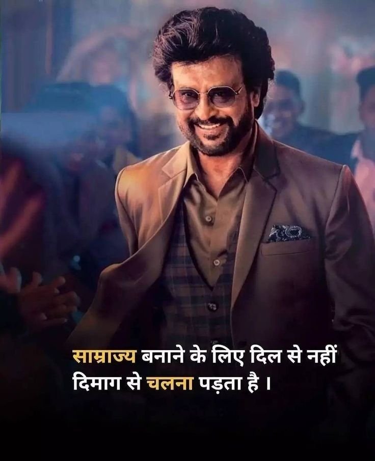 Female Attitude Shayari