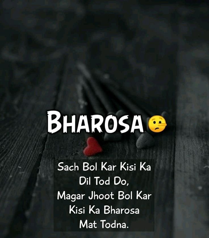 Heart Touching Miss You Shayari