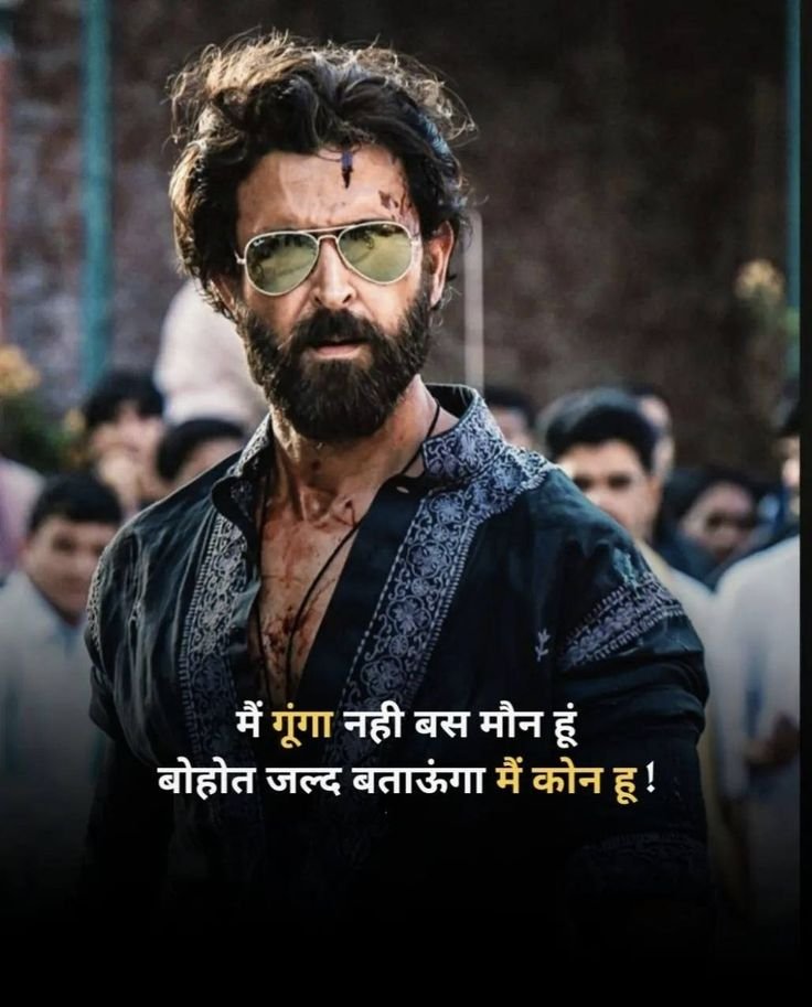 Killer Attitude Shayari