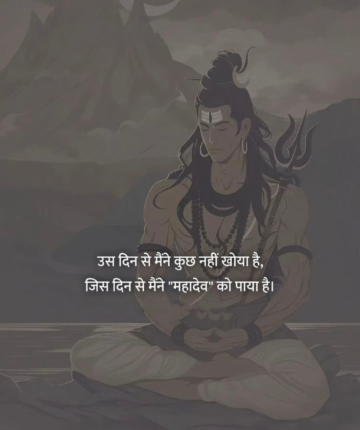 Screenshot Screenshot