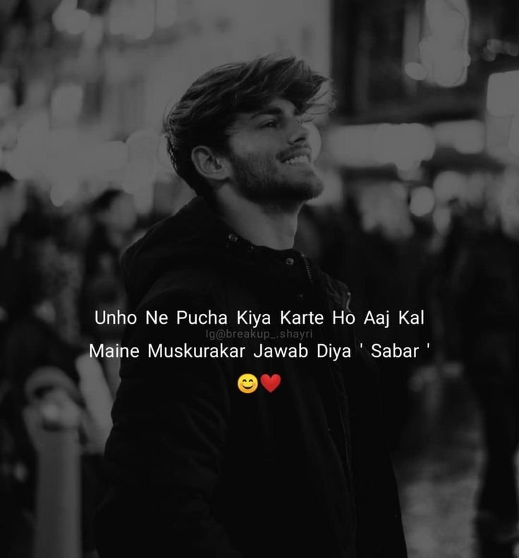 Mood off Shayari