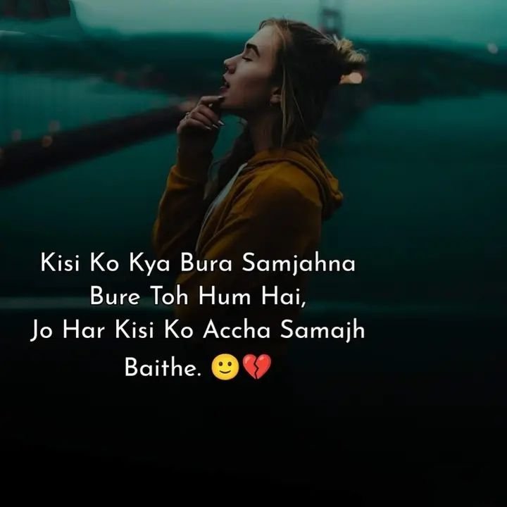 Naseeb Zindagi Alone Shayari