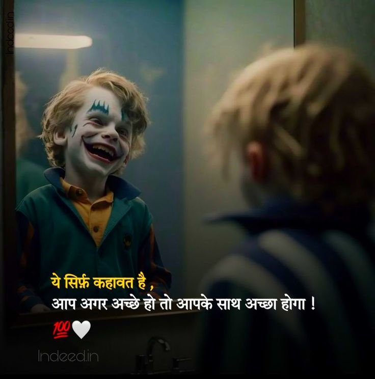 Painful Zindagi Alone Shayari