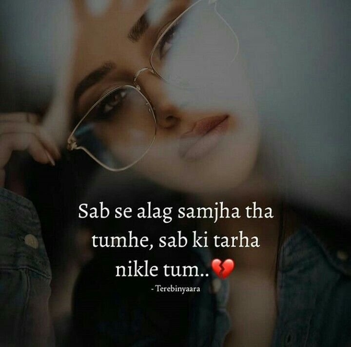 Painful Zindagi Alone Shayari