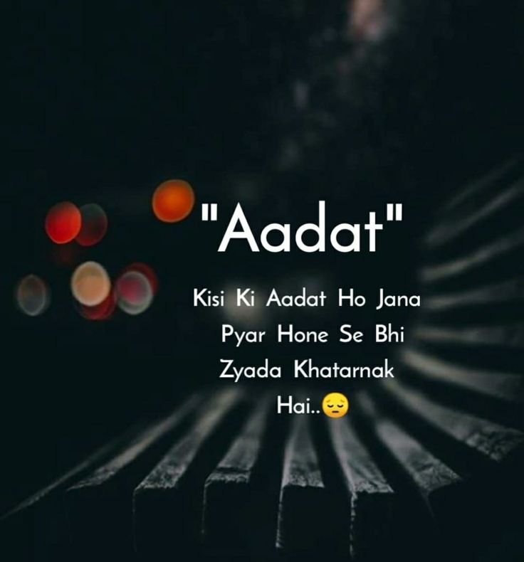 Sad Shayari 2 Line Heart Touching