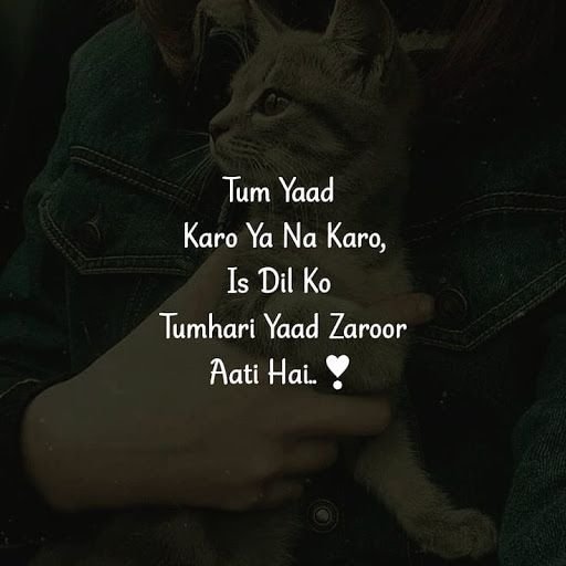 Sad Shayari Life Boy