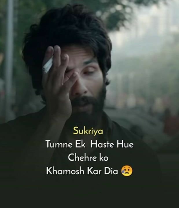 Zindagi Alone Shayari