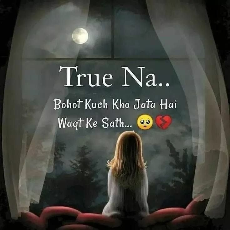 Zindagi Alone Shayari