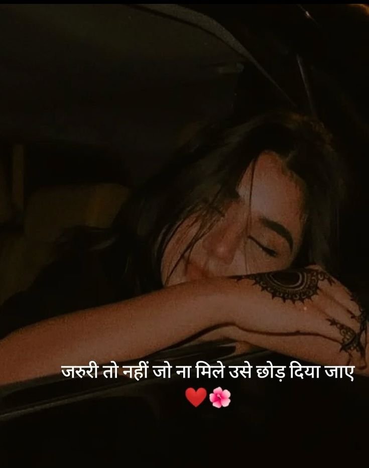 sad shayari