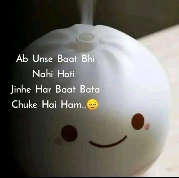 sad shayari