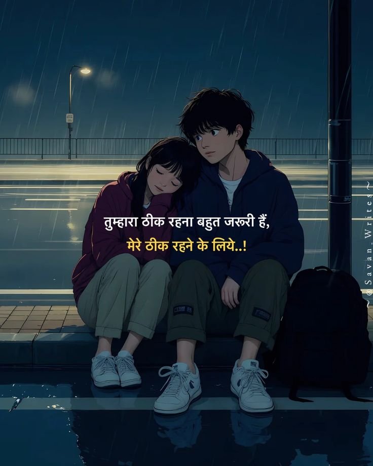 true love shayari